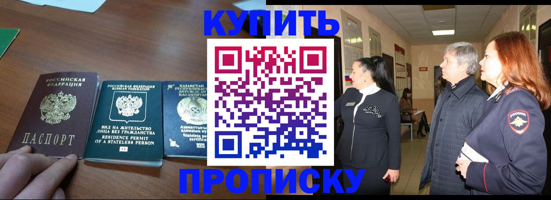 форма 3 в Чайковском